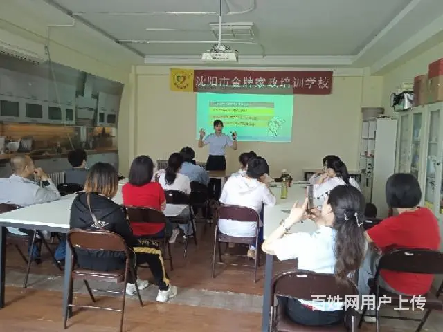 月嫂育儿嫂催乳产康家电清洗 - 图片 6