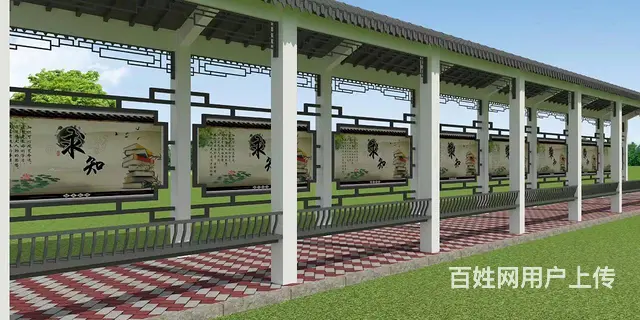 丰县宣传栏垃圾分类厅公交站台工厂 - 图片 2