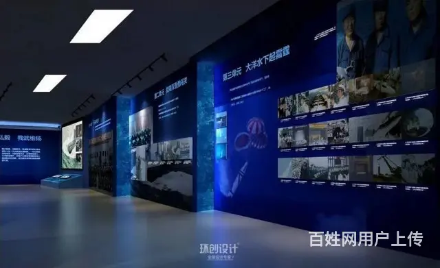 淄博展厅设计张店及其周边装修效果图 - 图片 9