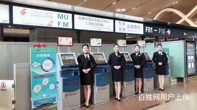 成都各站高铁动车乘务员期待你 - 图片 1