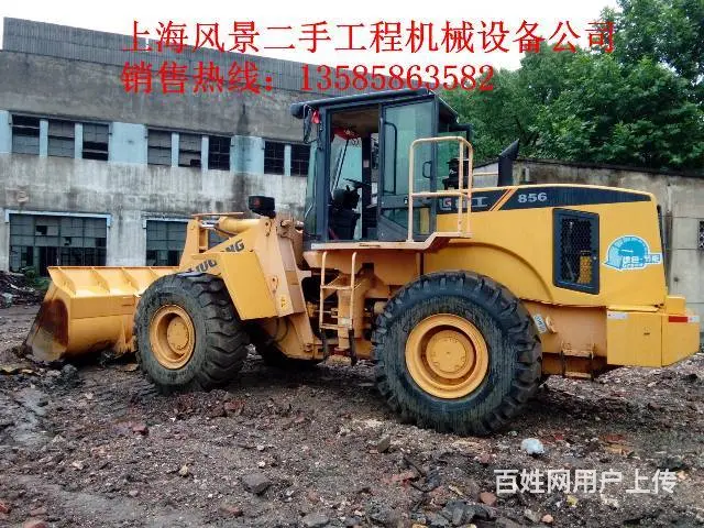 （闲置）二手50装载机、二手30装载机、二手夹木机 - 图片 6