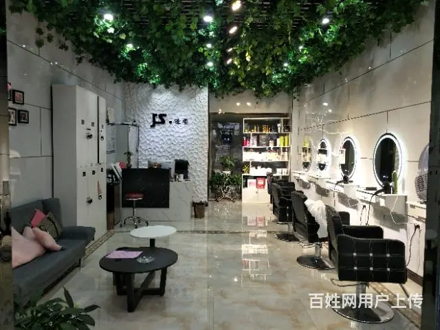 都市时讯 天洋新世纪时代广场理发店转让 - 图片 2
