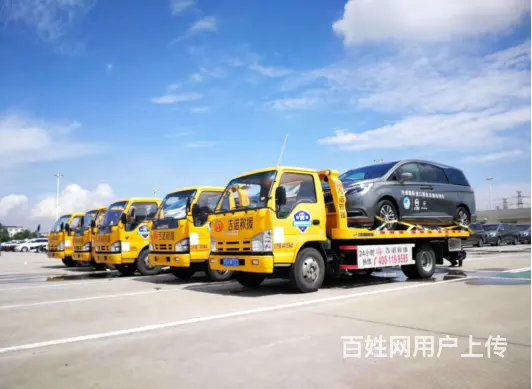 常州24小时专业补胎 补胎的费用是多少 - 图片 2