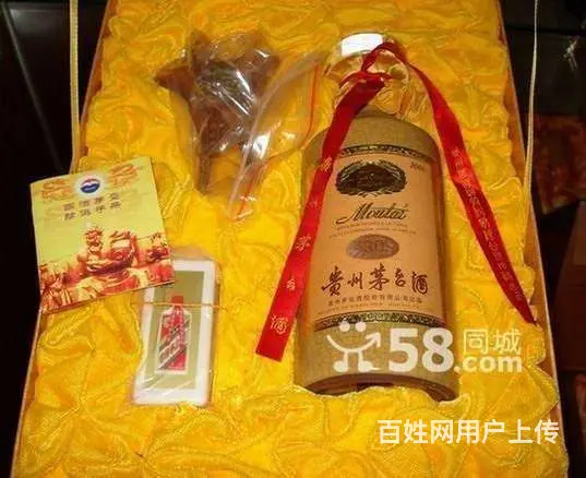 团风回收茅台酒位置在哪,团风一线回收烟酒专员 - 图片 2