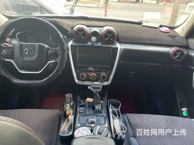 北京BJ20 2016款 1.5T 无级 尊贵型 - 图片 7