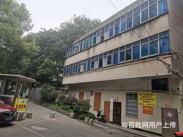 （老板房源）雨花区雨花亭附近市内独栋厂房仓库办公楼业主招租 - 图片 2