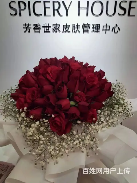岑溪市滨江三路110平美容店转让 - 图片 1