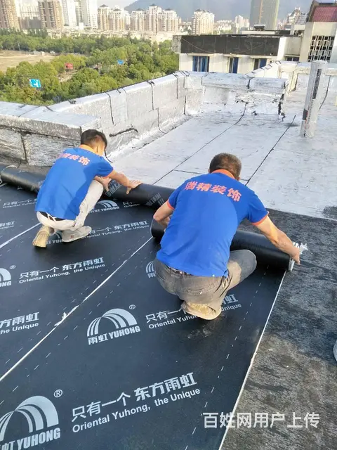 专注维修房屋各种漏水，十年质保 - 图片 1