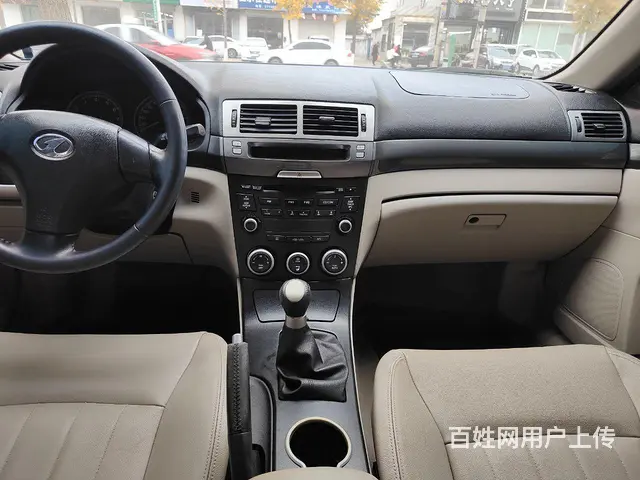 奔腾B70 2011款 2.0 手动 精英型 - 图片 3