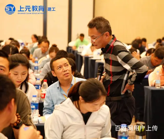 https://changzhou.baixing - 图片 1