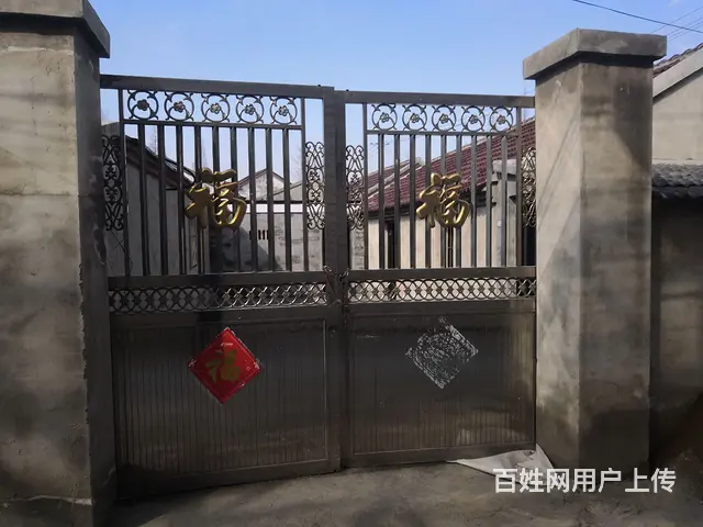 民房三间 - 图片 1