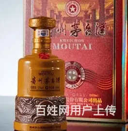 英山县专业礼品回收电话回收洋酒轩尼诗 - 图片 3