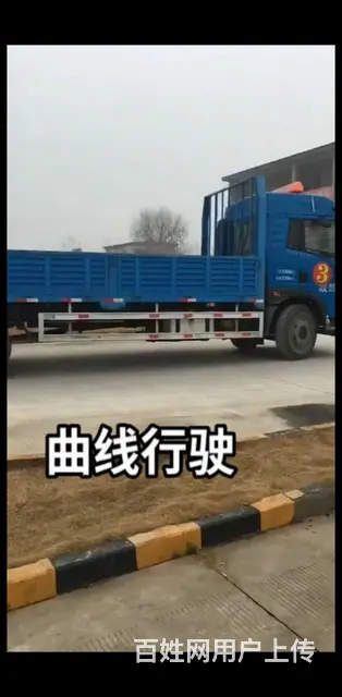 昆山学A2的驾校地址?增驾A2多少钱 - 图片 7