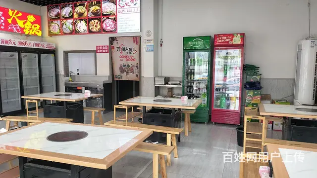 建民镇万源人火锅店转让 - 图片 2