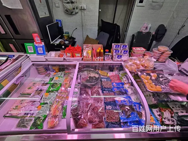 火锅食材出兑 牛羊肉店出兑 - 图片 6