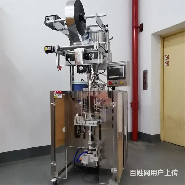 东营蒜香汁茄味汁灌装机液体酱料包装机 - 图片 2