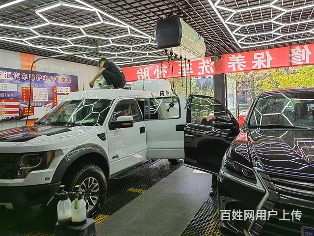 营业中汽车美容洗车贴膜既有维修店低价出兑 - 图片 2