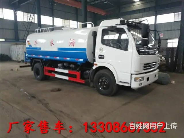 盘锦 洒水车|旧底盘可改装洒水车 - 图片 8