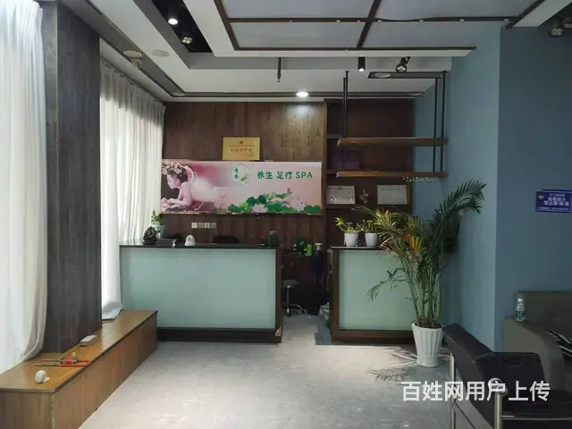 （易转推荐）越城袍江沿街有包厢足浴店转让 - 图片 2