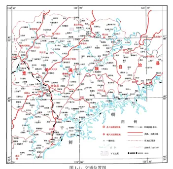 莱州86亩工业地债权转让 - 图片 11