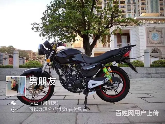 出自家开的街跑，带合格证，带防盗，带发票，可以去车 - 图片 9