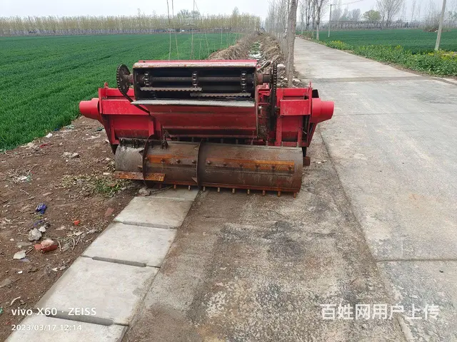 出售20年雷沃割台 - 图片 3