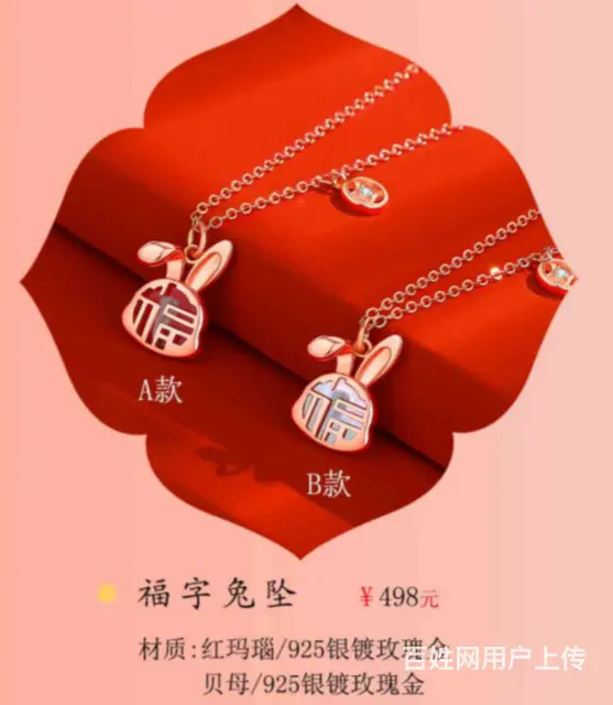 广州越秀区公园前哪里有上门现场制作胎毛笔的 - 图片 2