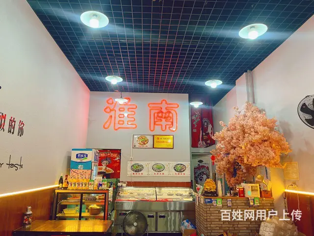 旺铺低价急转 - 图片 2