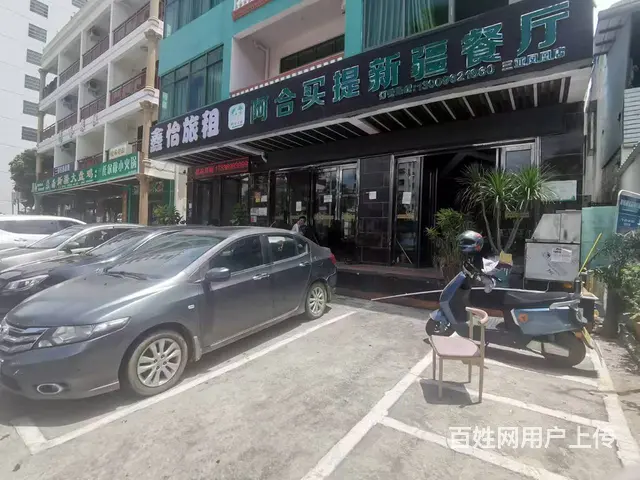 （51旺铺推荐）羊栏190平餐饮店转让 - 图片 1