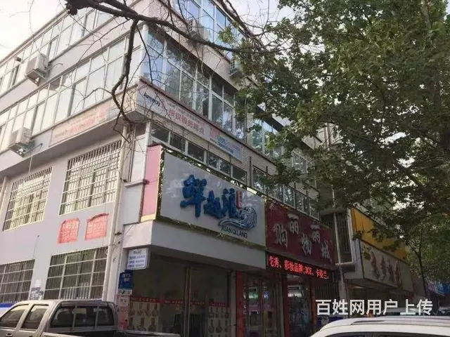渑池县文化街临街商铺 商住两用1厅 豪华装修 - 图片 2