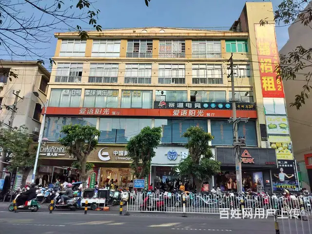 府城 繁华地段中山北路金铺出租 - 图片 1