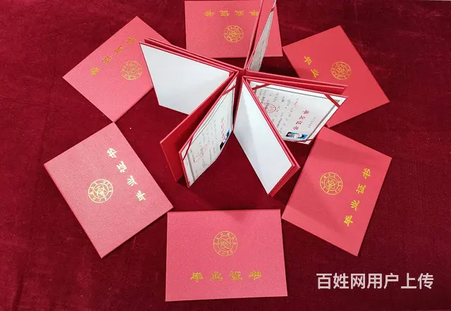 内蒙古赤峰成人学历提升，专本科成人高考报名正当时！ - 图片 1