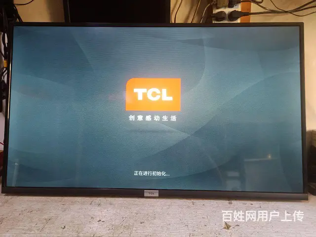【搞定了！】TCL液晶电视 - 图片 3