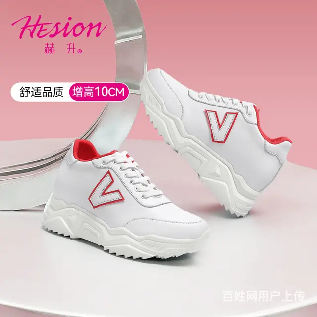 高级又时髦！女神夏日必备增高鞋，我推荐这5双 - 图片 1