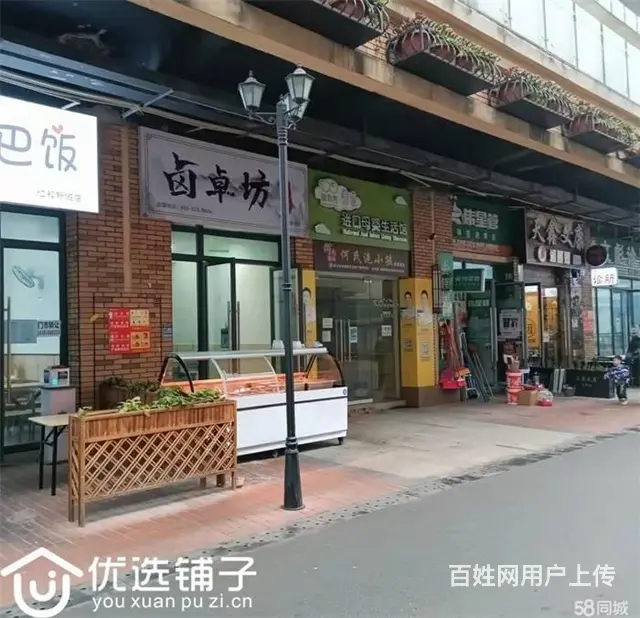 （优选铺子）西外金龙大道73平旺铺转让 - 图片