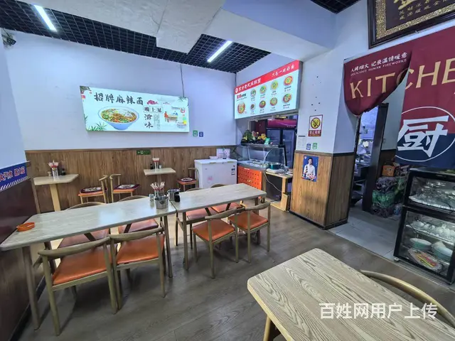 道外区 南勋街面馆 快餐店出兑 餐馆出兑 - 图片 6
