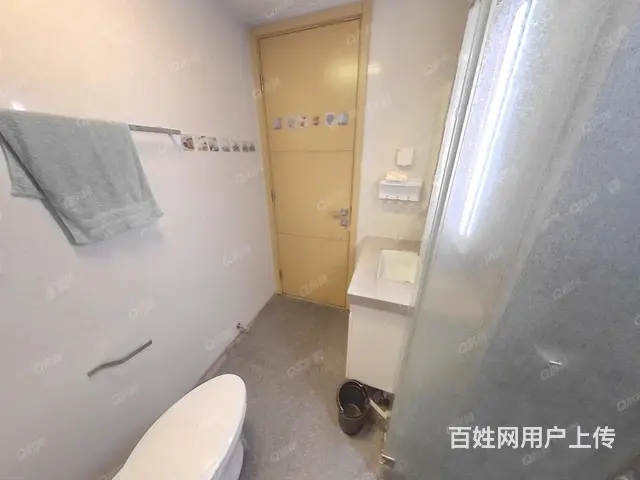 看河景 中海环宇城 143平 精装 3房2厅 南北双阳台 - 图片 2