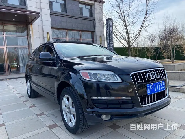 奥迪Q7 2007款 3.6FSI 手自一体 Quattro - 图片 9