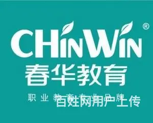 2023年邳州成人大专本科报考流程详解 - 图片