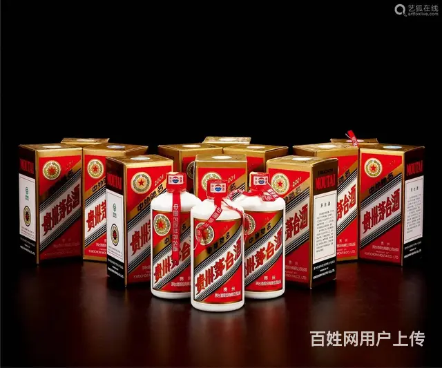 兰州高价回收烟酒【兰州高档烟酒回收】名烟名酒回收 - 图片 1