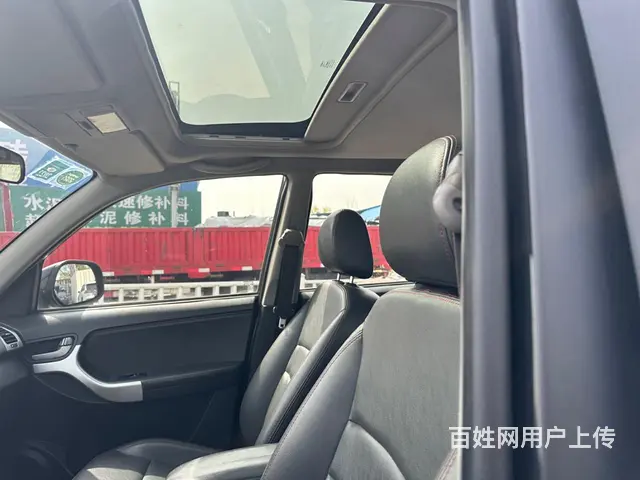 奇瑞 瑞虎 2016款 瑞虎3 1.6 无级 风尚版 - 图片 3