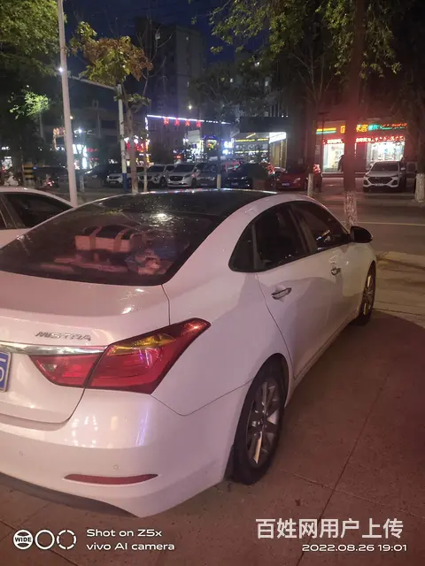 现代 名图 2014款 1.8 手自一体 GLS 智能版 - 图片 1