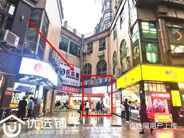 （优选铺子）市内摩尔对面55平小吃店转让（可空转） - 图片 2