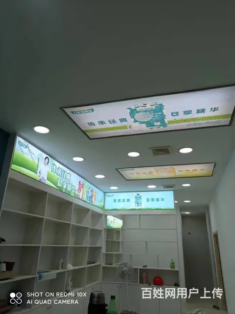 九江软膜卡布灯箱定做超薄灯箱广告牌广告字等制作安装 - 图片 1