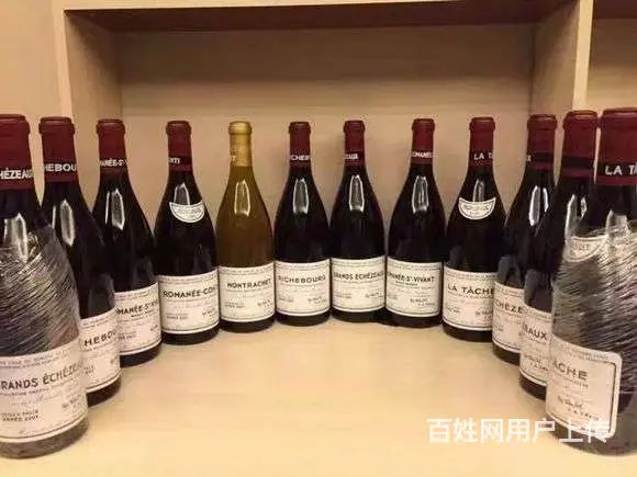 揭阳路易十三酒瓶回收-广东礼品回收公司 - 图片 2