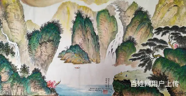 纯手工绘制中国山水画专售 2022 04 24 - 图片 8