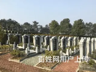 新洲丧葬一条龙怎么收费24小时服务热线 - 图片 2