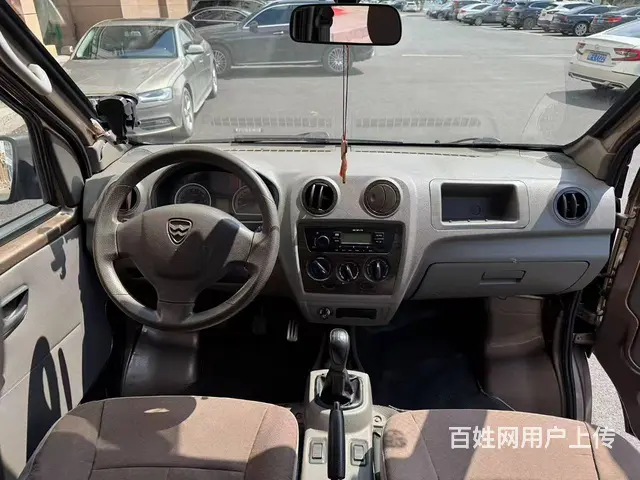 14哈飞 - 图片 5