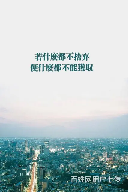 新乡市市政二级资质转让，新乡市政劳务资质转让 - 图片 1