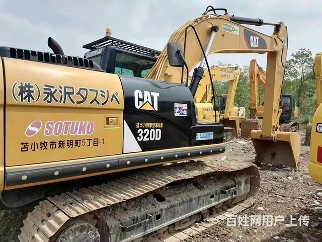 个人转让卡特320二手挖掘机土方机质保2年全国送 - 图片 1